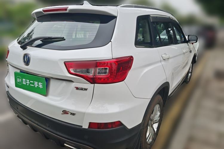Used CHANGAN CS75 2017 Shangkui Edition 1.5T Automatic Fengyue Model Rear Right 45 Deg