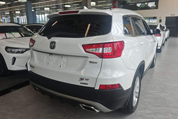 Used CHANGAN CS75 2017 Shangkui Edition 1.5T Automatic Sharp Model Rear Right 45 Deg