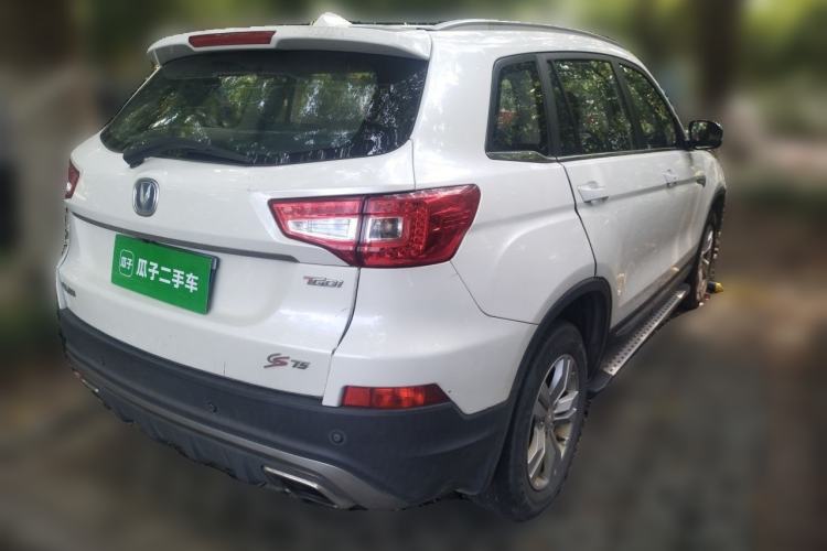 Used CHANGAN CS75 2017 Shangkui Edition 1.5T Manual Enjoyment Model Rear Right 45 Deg