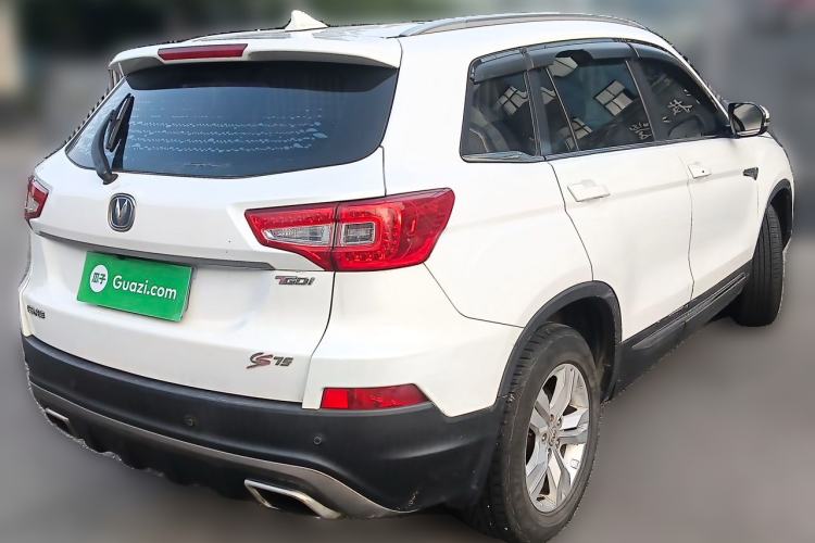 Used CHANGAN CS75 2017 Shangku Edition 1.5T Manual ZhiXiang Model Rear Right 45 Deg