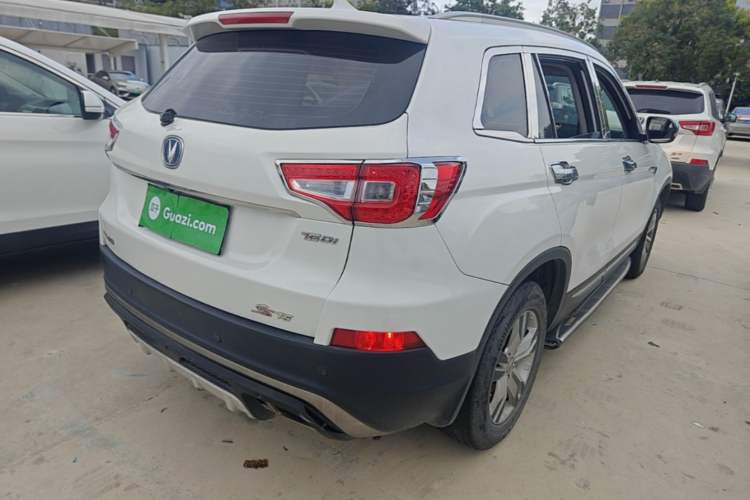 Used CHANGAN CS75 2017 Shangkui Edition 1.5T Automatic Fengxiang Model Rear Right 45 Deg