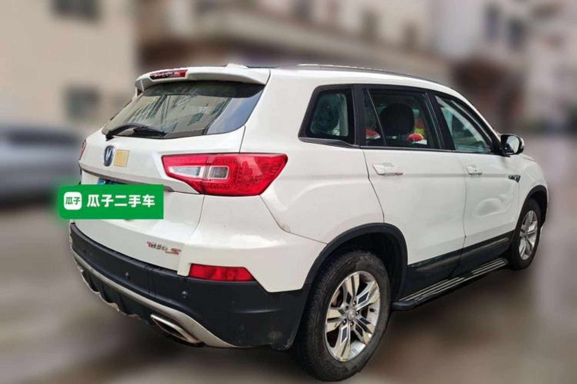 Used CHANGAN CS75 2017 Shangku Edition 1.5T Manual ZhiXiang Model Rear Right 45 Deg