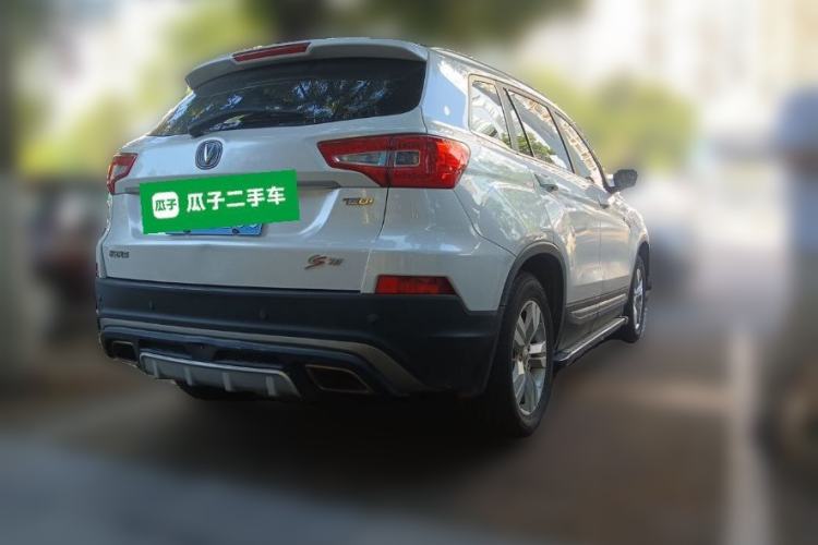 Used CHANGAN CS75 2017 Shangku Edition 1.5T Manual ZhiXiang Model Rear Right 45 Deg