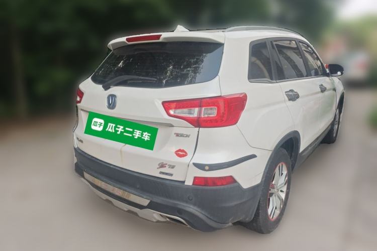 Used CHANGAN CS75 2017 Shangkui Edition 1.5T Automatic Fengxiang Model Rear Right 45 Deg