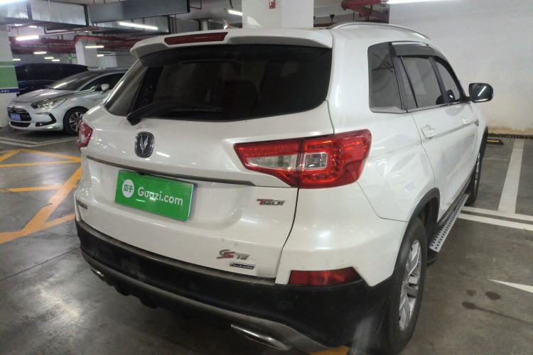 Used CHANGAN CS75 2017 Shangku Edition 1.5T Manual ZhiXiang Model Rear Right 45 Deg