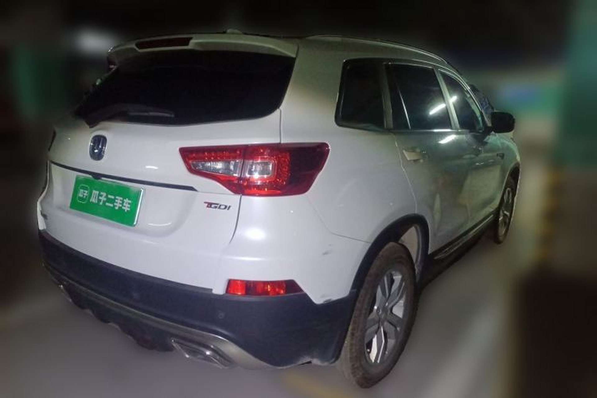 Used CHANGAN CS75 2017 Shangkui Edition 1.5T Automatic Fengxiang Model Rear Right 45 Deg