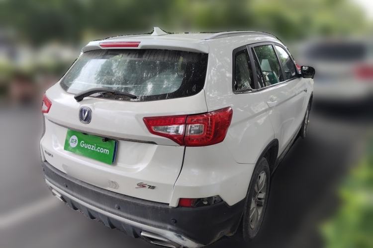 Used CHANGAN CS75 2017 Shangkui Edition 1.5T Automatic Fengxiang Model Rear Right 45 Deg