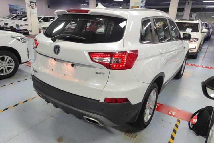 Used CHANGAN CS75 2017 Shangkui Edition 1.5T Automatic Fengxiang Model Rear Right 45 Deg