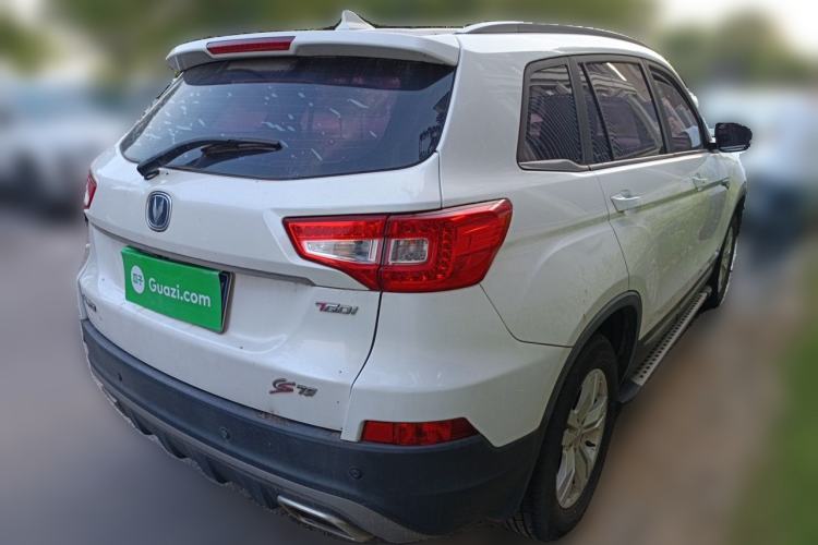 Used CHANGAN CS75 2017 Shangkui Edition 1.5T Manual Fengxiang Model Rear Right 45 Deg