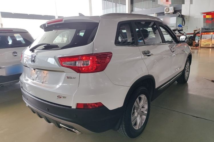 Used CHANGAN CS75 2017 Shangkui Edition 1.5T Automatic Fengxiang Model Rear Right 45 Deg