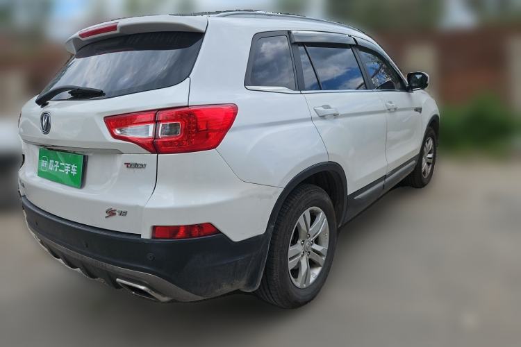 Used CHANGAN CS75 2017 Shangkui Edition 1.5T Manual Luxury Model Rear Right 45 Deg