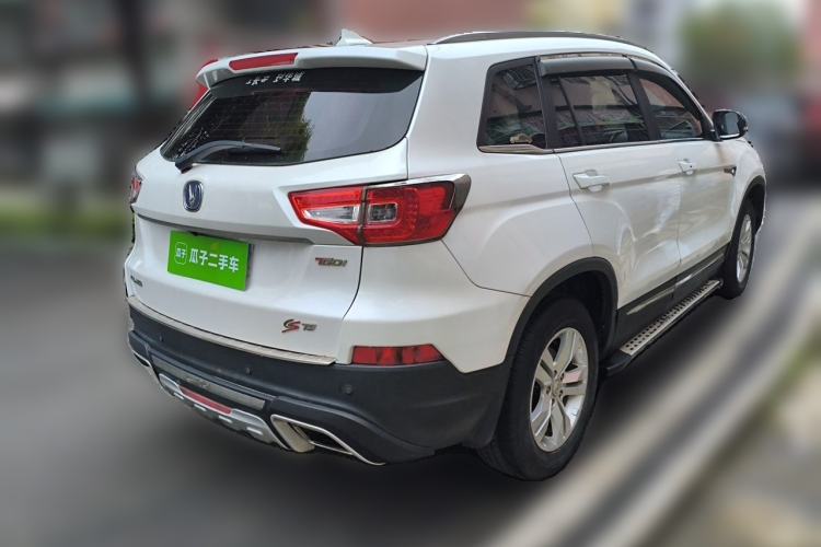Used CHANGAN CS75 2017 Shangku Edition 1.5T Manual ZhiXiang Model Rear Right 45 Deg