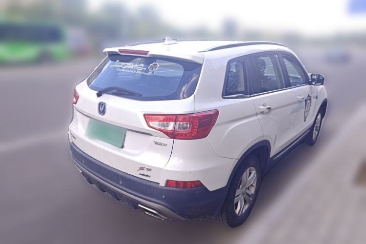 Used CHANGAN CS75 2017 Shangkui Edition 1.5T Manual Fengxiang Model Rear Right 45 Deg