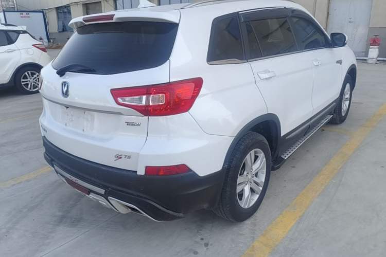 Used CHANGAN CS75 2017 Shangkui Edition 1.5T Automatic Fengxiang Model Rear Right 45 Deg