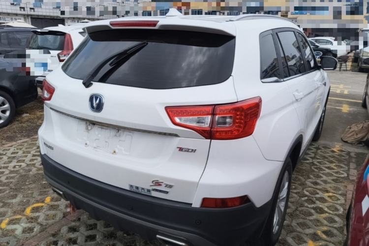 Used CHANGAN CS75 2017 Shangkui Edition 1.5T Manual Fengxiang Model Rear Right 45 Deg