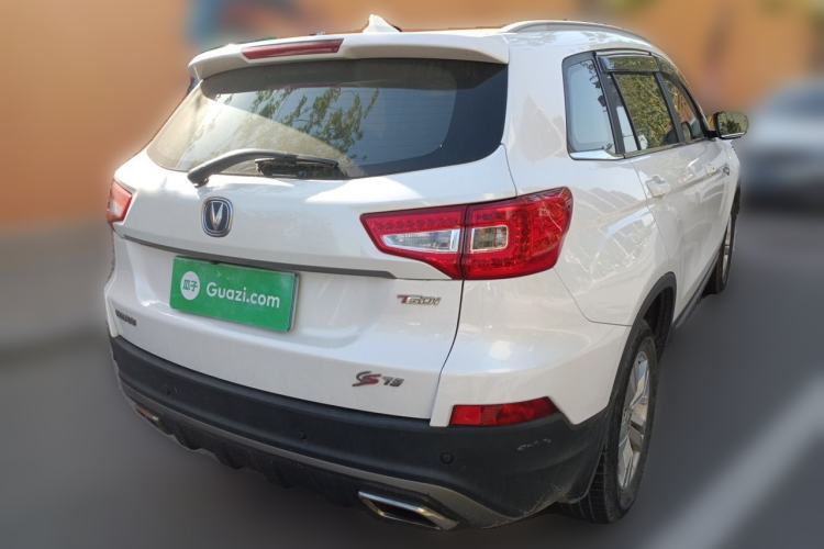 Used CHANGAN CS75 2017 Shangkui Edition 1.5T Automatic Fengxiang Model Rear Right 45 Deg