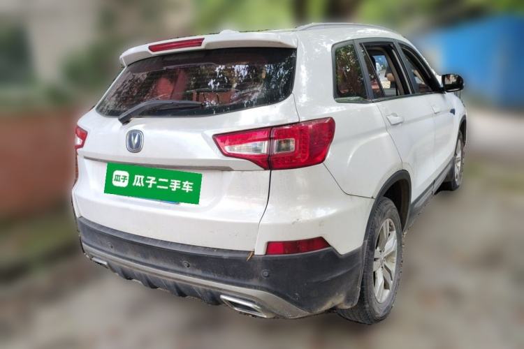 Used CHANGAN CS75 2017 Shangkui Edition 1.5T Manual Enjoyment Model Rear Right 45 Deg