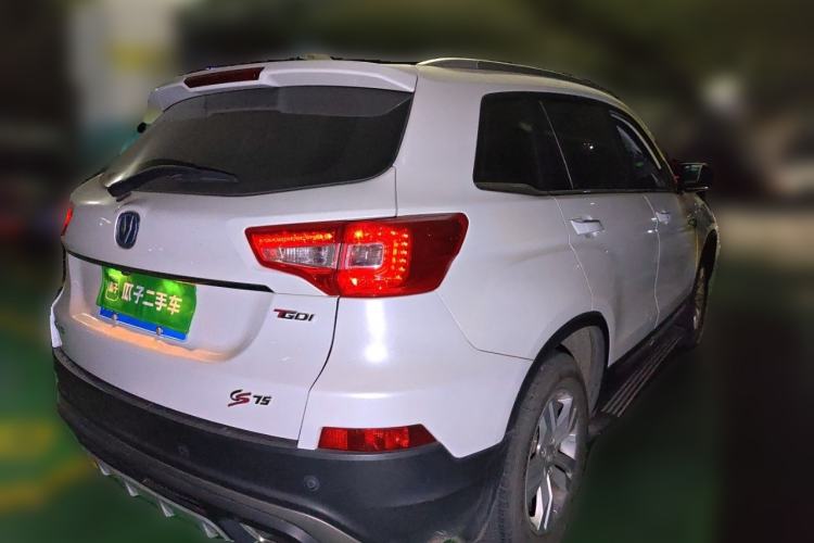 Used CHANGAN CS75 2017 Shangkui Edition 1.5T Automatic Sharp Model Rear Right 45 Deg