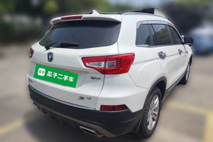 Used CHANGAN CS75 2017 Shangkui Edition 1.5T Automatic Sharp Model Rear Right 45 Deg