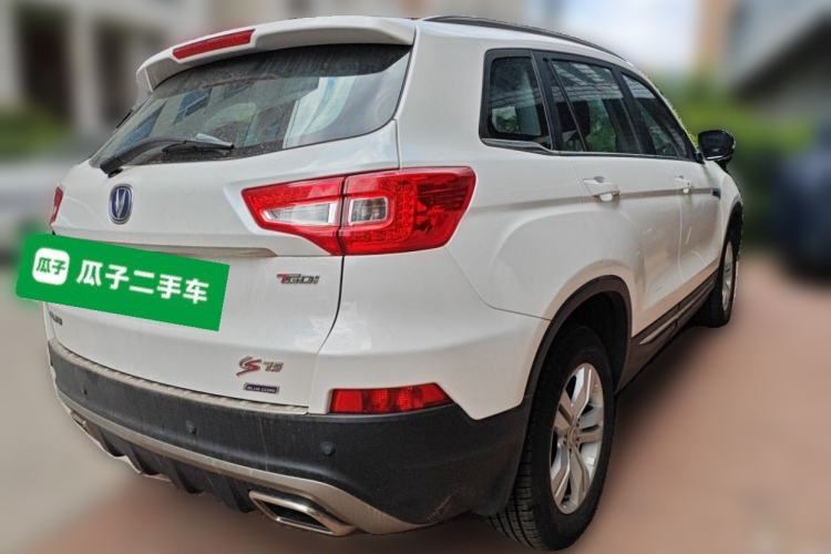 Used CHANGAN CS75 2017 Shangkui Edition 1.5T Automatic Fengxiang Model Rear Right 45 Deg