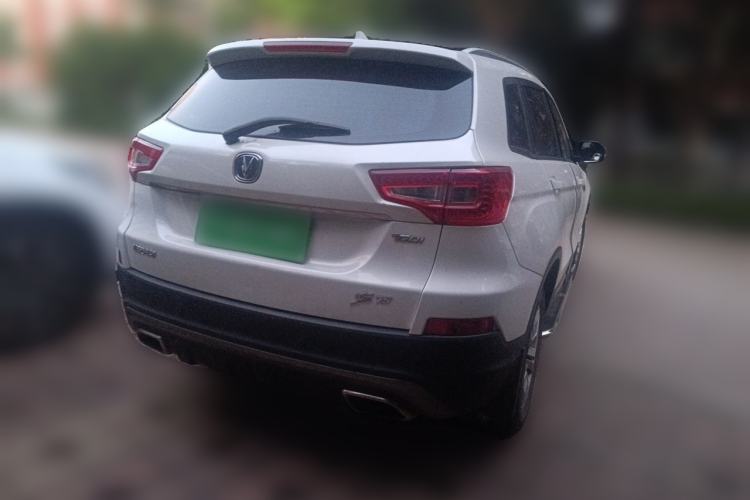 Used CHANGAN CS75 2017 Shangku Edition 1.5T Manual ZhiXiang Model Rear Right 45 Deg