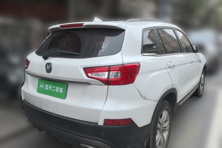 Used CHANGAN CS75 2017 Shangkui Edition 1.5T Automatic Fengxiang Model Rear Right 45 Deg