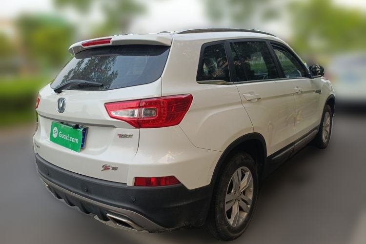 Used CHANGAN CS75 2017 Shangkui Edition 1.5T Automatic Fengyue Model Rear Right 45 Deg