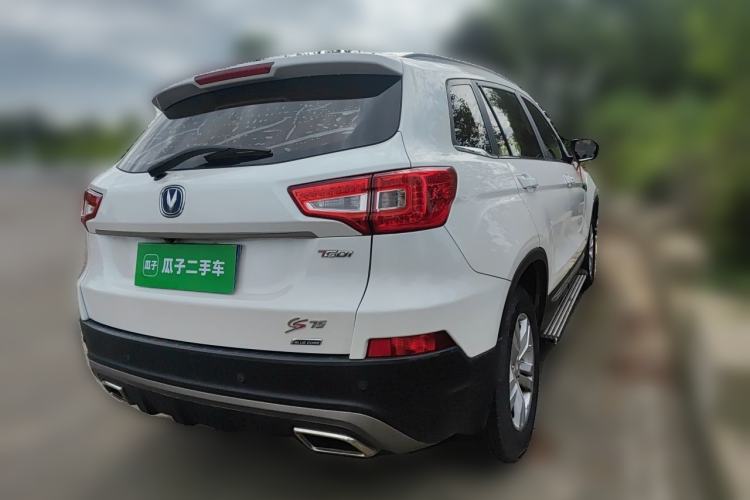Used CHANGAN CS75 2017 Shangkui Edition 1.5T Automatic Fengxiang Model Rear Right 45 Deg