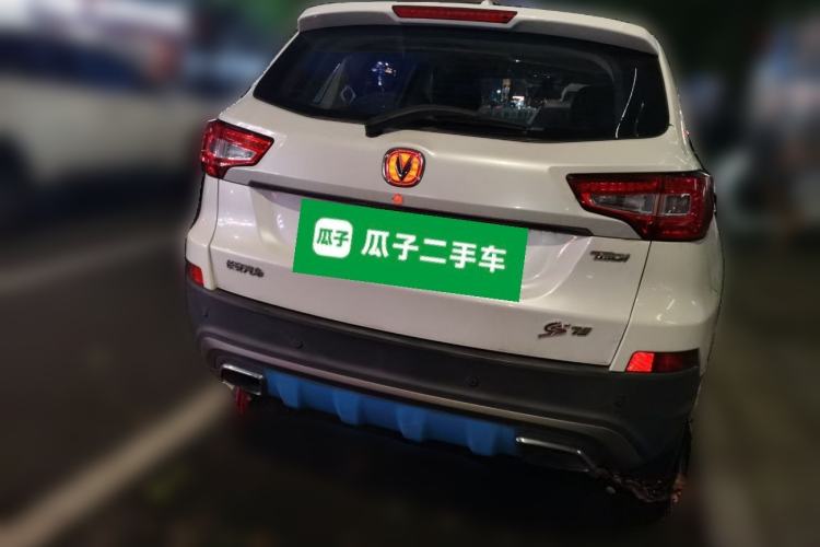 Used CHANGAN CS75 2017 Shangku Edition 1.5T Manual ZhiXiang Model Rear Right 45 Deg