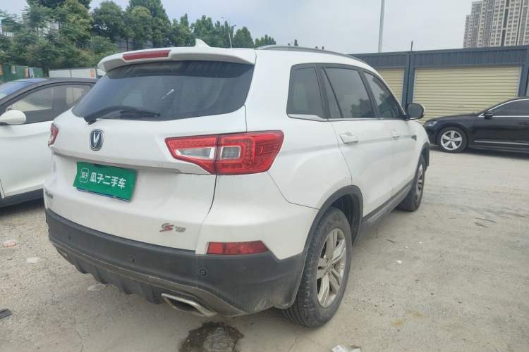 Used CHANGAN CS75 2017 Shangkui Edition 1.5T Automatic Fengyue Model Rear Right 45 Deg