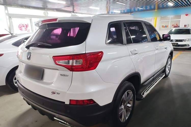 Used CHANGAN CS75 2017 Shangkui Edition 1.5T Automatic Fengxiang Model Rear Right 45 Deg