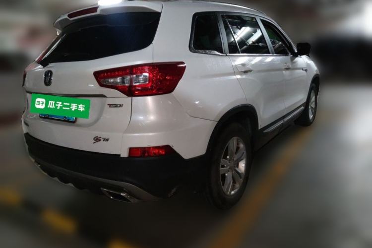 Used CHANGAN CS75 2017 Shangku Edition 1.5T Manual ZhiXiang Model Rear Right 45 Deg