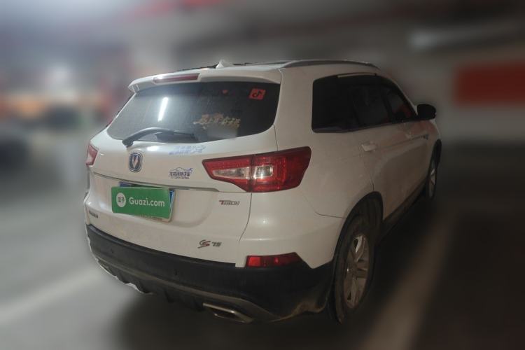 Used CHANGAN CS75 2017 Shangkui Edition 1.5T Manual Fengxiang Model Rear Right 45 Deg