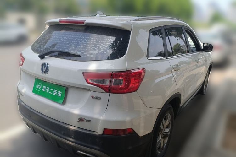 Used CHANGAN CS75 2017 Shangkui Edition 1.5T Manual Fengxiang Model Rear Right 45 Deg