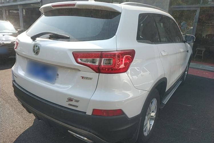 Used CHANGAN CS75 2017 Shangkui Edition 1.5T Automatic Fengxiang Model Rear Right 45 Deg