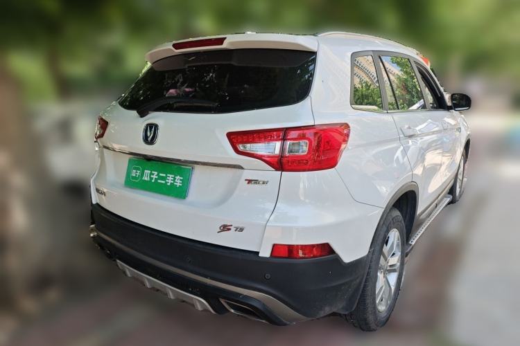 Used CHANGAN CS75 2017 Shangkui Edition 1.5T Automatic Fengyue Model Rear Right 45 Deg