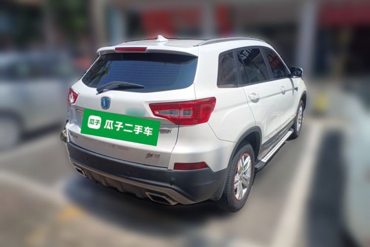 Used CHANGAN CS75 2017 Shangku Edition 1.5T Manual ZhiXiang Model Rear Right 45 Deg