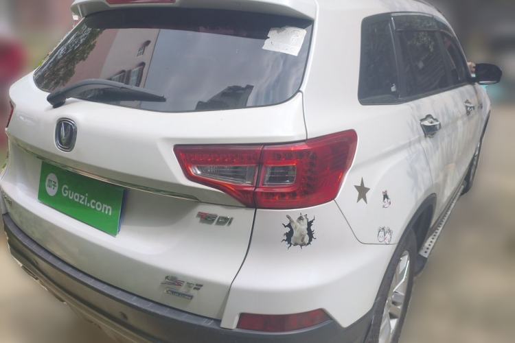 Used CHANGAN CS75 2017 Shangkui Edition 1.5T Automatic Fengxiang Model Rear Right 45 Deg
