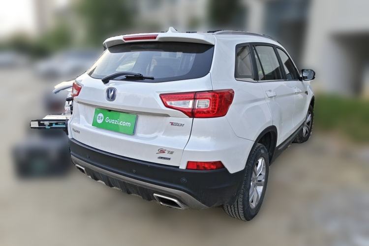 Used CHANGAN CS75 2017 Shangkui Edition 1.5T Manual Fengxiang Model Rear Right 45 Deg