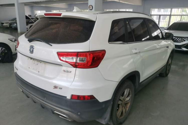 Used CHANGAN CS75 2017 Shangkui Edition 1.5T Automatic Fengyu Model Rear Right 45 Deg