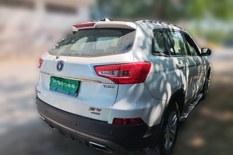 Used CHANGAN CS75 2017 Shangkui Edition 1.5T Manual Fengxiang Model Rear Right 45 Deg
