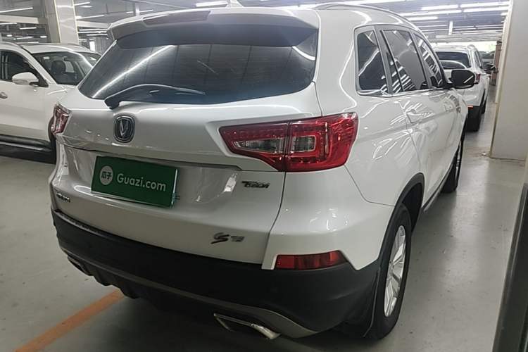 Used CHANGAN CS75 2017 Shangkui Edition 1.5T Automatic Fengxiang Model Rear Right 45 Deg
