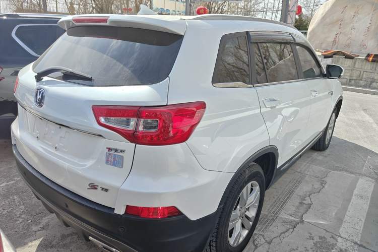 Used CHANGAN CS75 2017 Shangku Edition 1.5T Manual ZhiXiang Model Rear Right 45 Deg