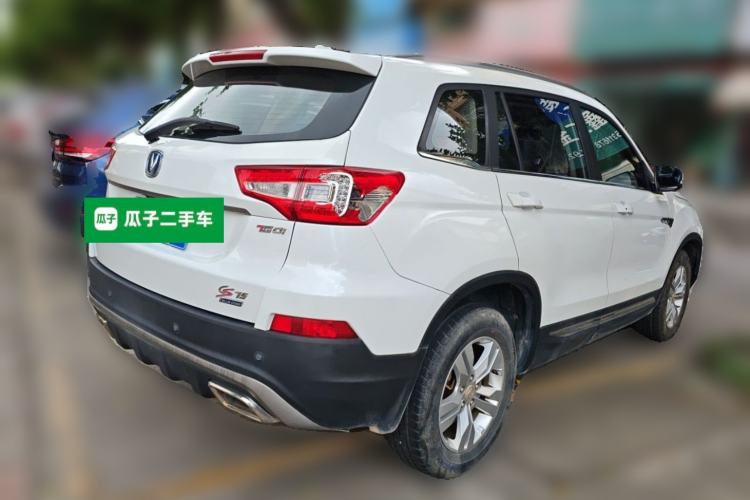 Used CHANGAN CS75 2017 Shangkui Edition 1.5T Automatic Fengxiang Model Rear Right 45 Deg
