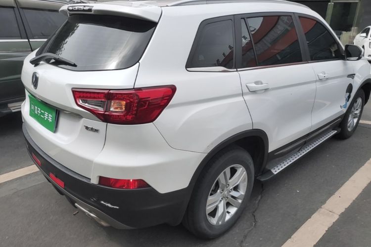 Used CHANGAN CS75 2017 Shangkui Edition 1.5T Automatic Fengxiang Model Rear Right 45 Deg