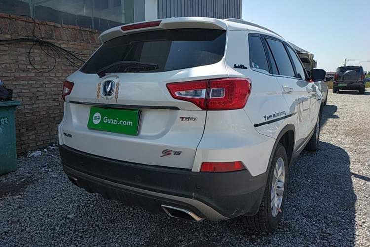 Used CHANGAN CS75 2017 Shangku Edition 1.5T Manual ZhiXiang Model Rear Right 45 Deg