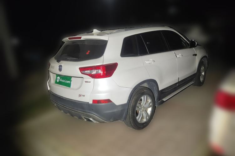 Used CHANGAN CS75 2017 Shangkui Edition 1.5T Manual Fengxiang Model Rear Right 45 Deg