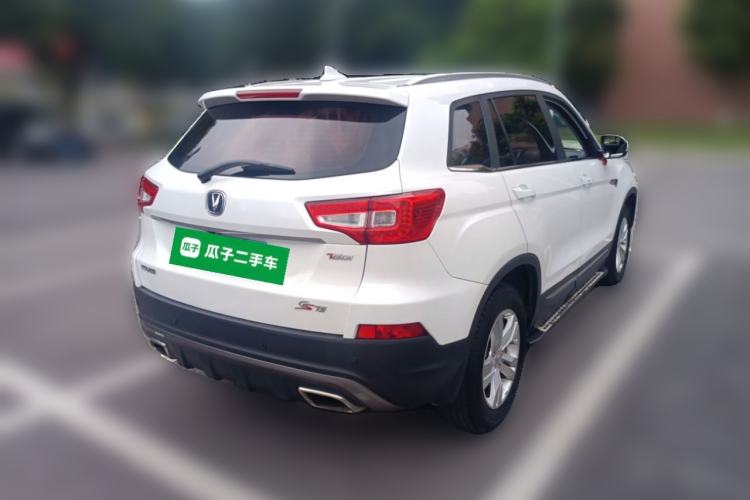Used CHANGAN CS75 2017 Shangkui Edition 1.5T Manual Fengxiang Model Rear Right 45 Deg