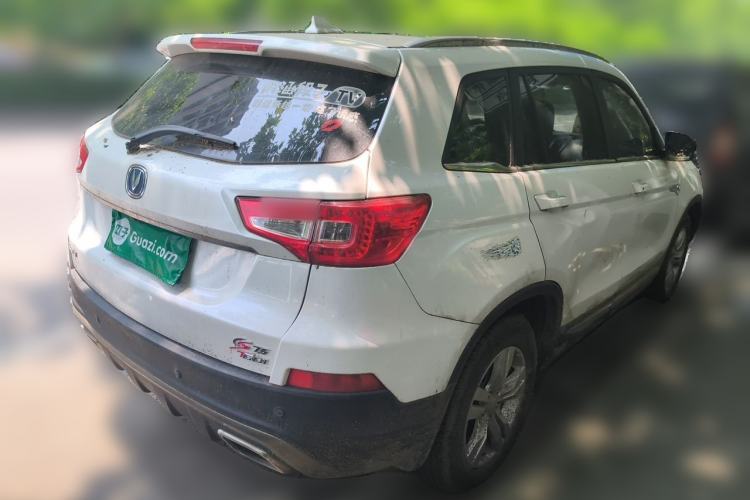 Used CHANGAN CS75 2017 Shangkui Edition 1.5T Automatic Fengxiang Model Rear Right 45 Deg