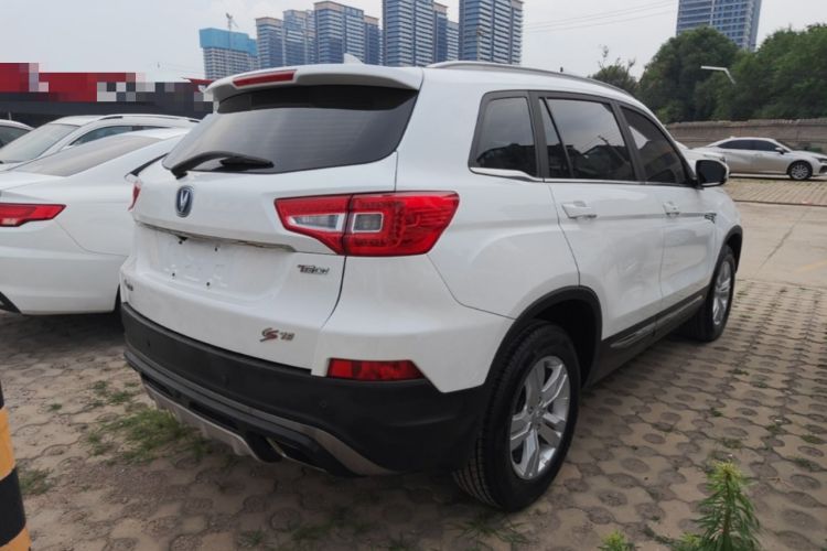 Used CHANGAN CS75 2017 Shangku Edition 1.5T Manual ZhiXiang Model Rear Right 45 Deg